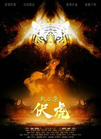 睡着的妻子